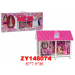 Дом для куклы 29см ВК ZY148074 (мебель/кукла)